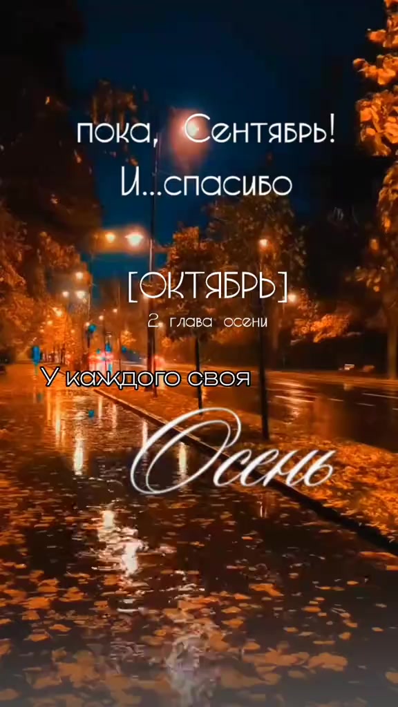 @👑Дашуля Барнаул 💜
