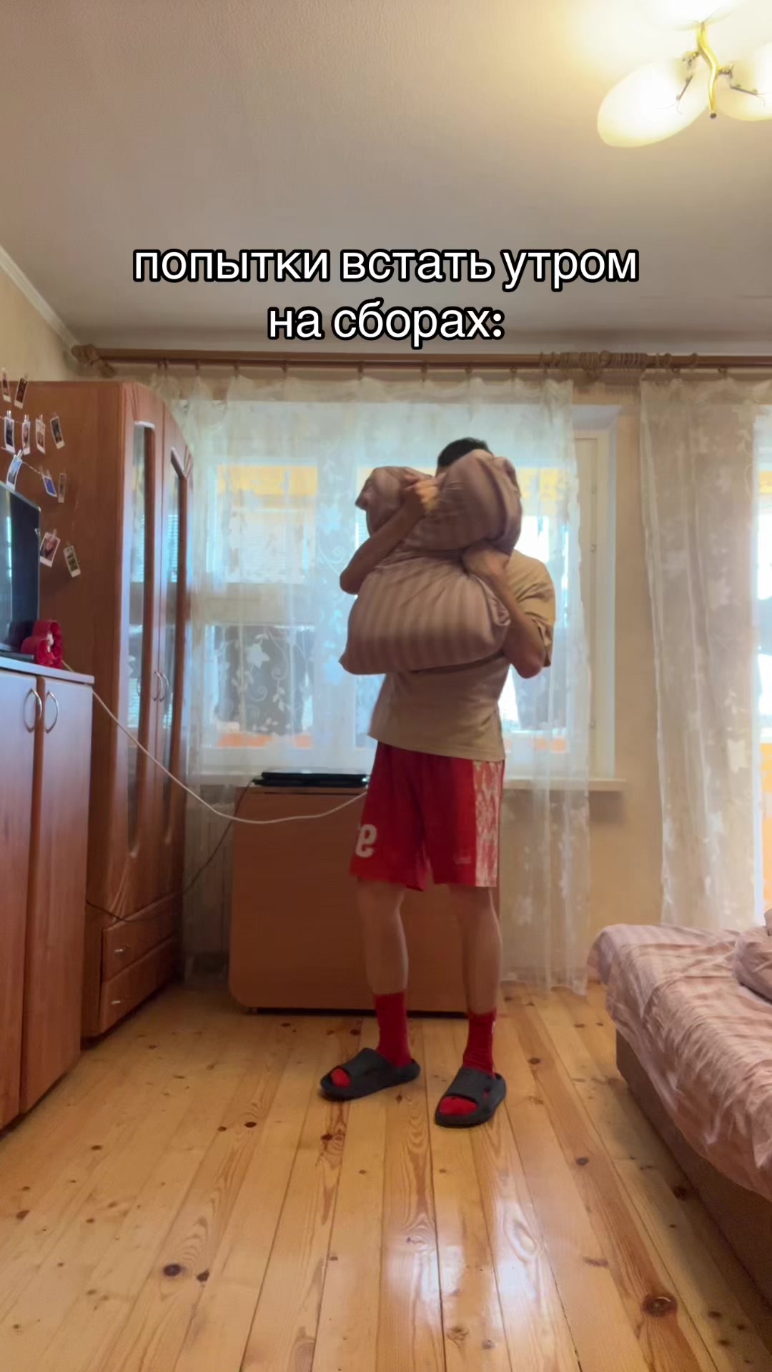 @Данила Мельник