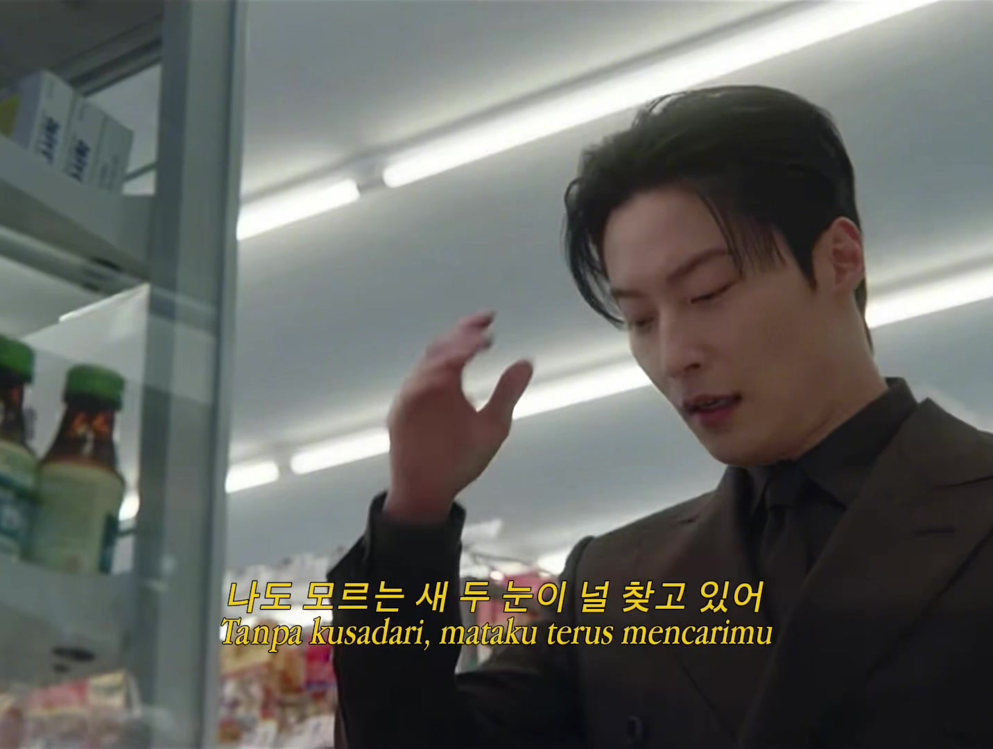 @Kim Yayook
