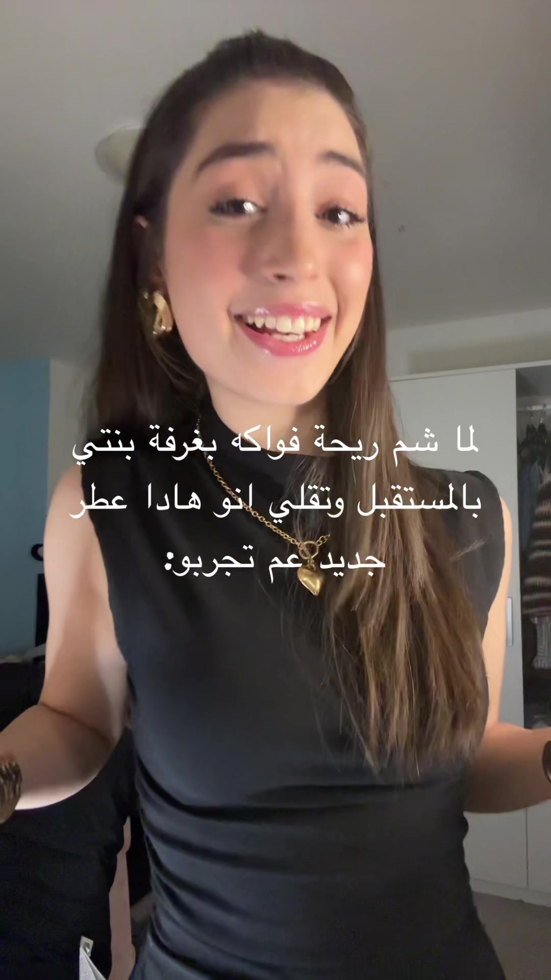 @Hadya 🫶🏻 هاديا