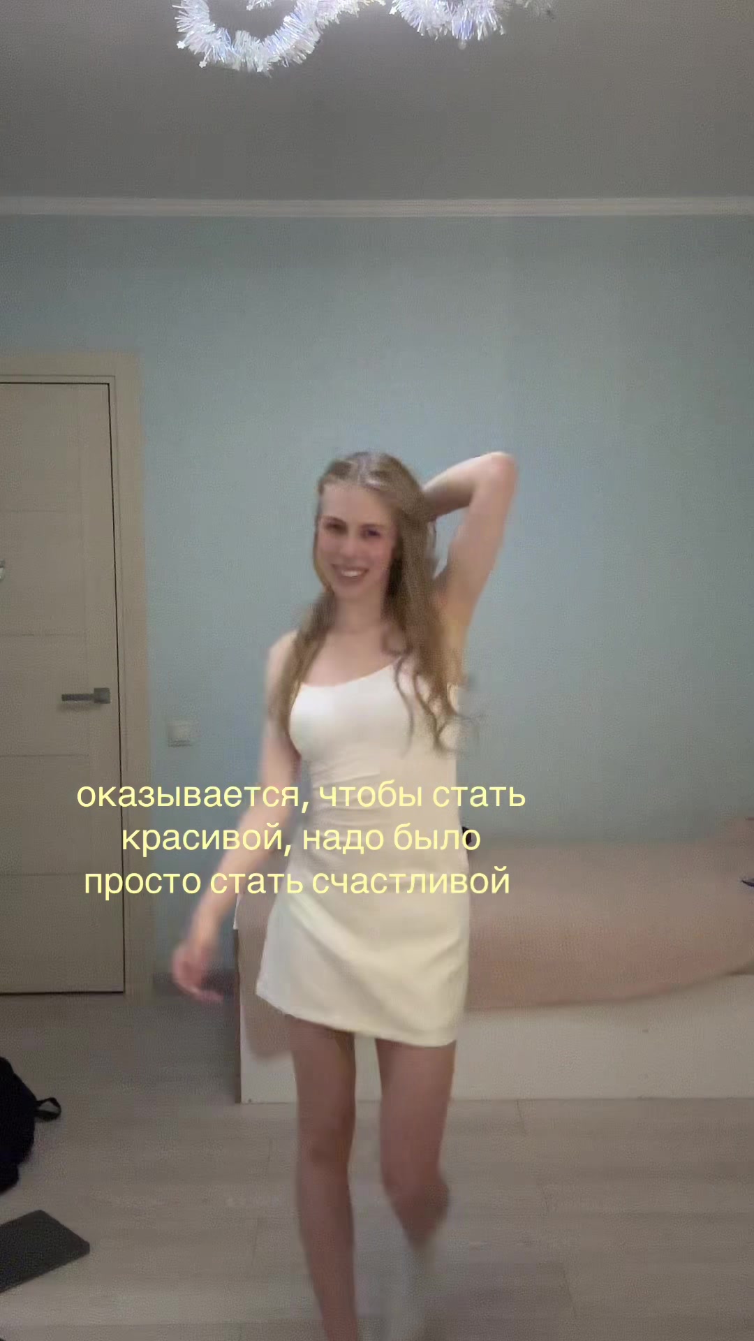@милко
