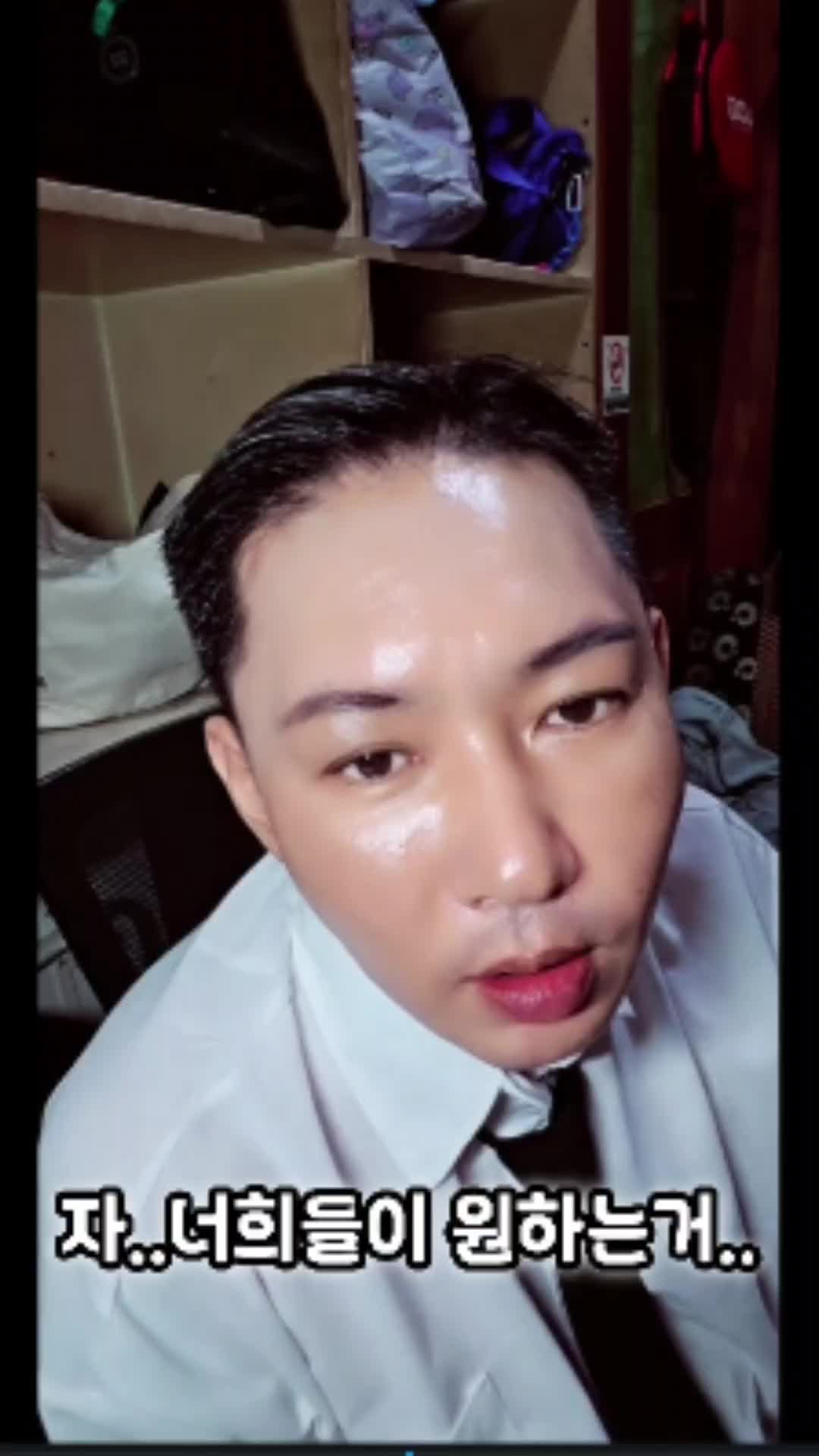 @๐๐๋
ธ๋ํ๋ DJ์ถฉ๋ง๐๐