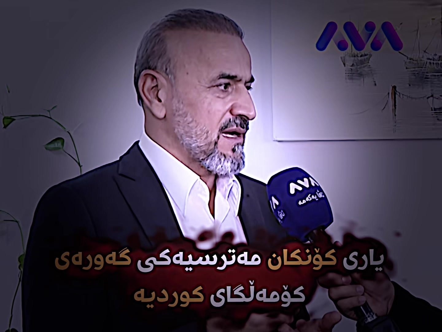 @تیمساح تیک تۆک 🐊