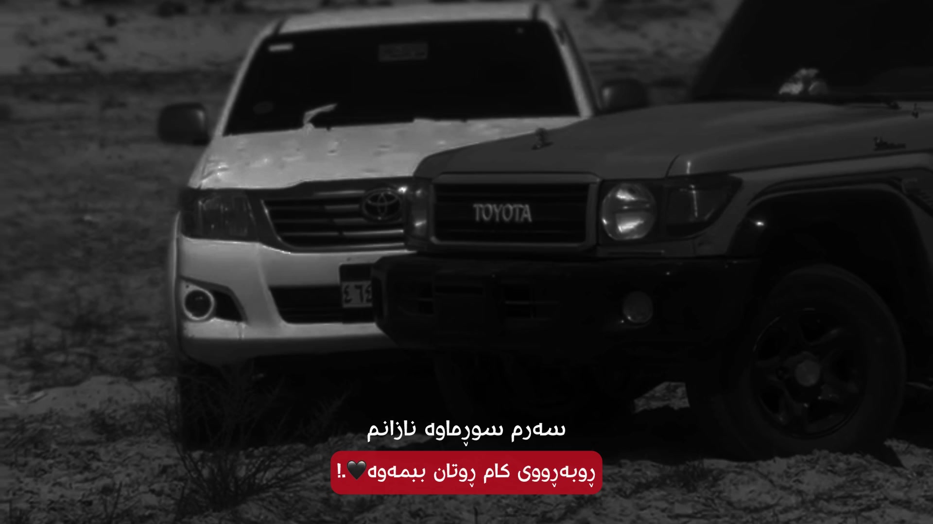 @ᗪᗩᑎO | ﮼دانؤ 🖤
