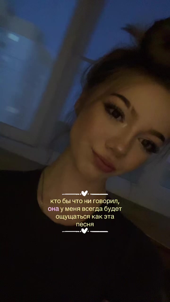 @тгк: патовая