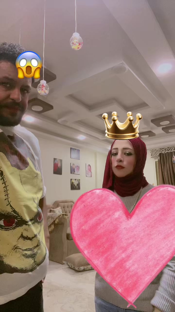 @حوده وبس