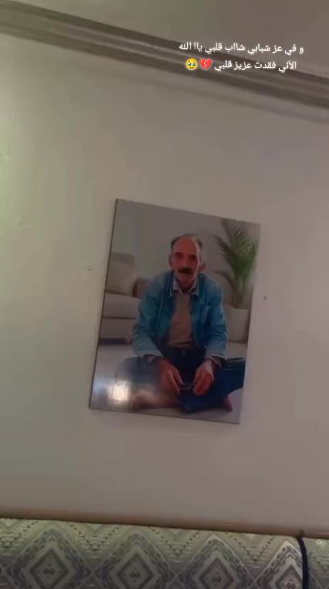 @🇹🇳 fãr_ÿôùlã🇹🇳