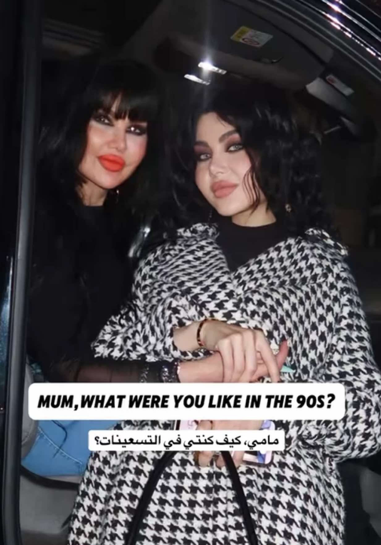 @MiMo مريم جورج