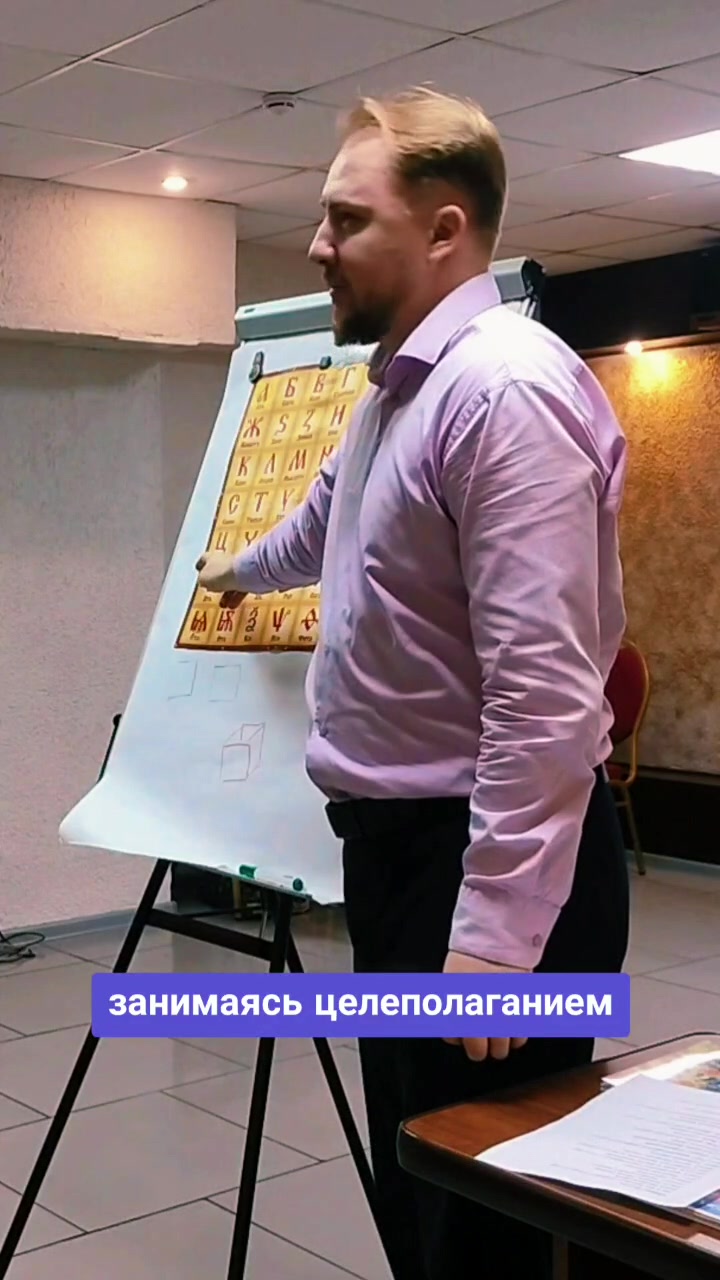 @Илья Пронин