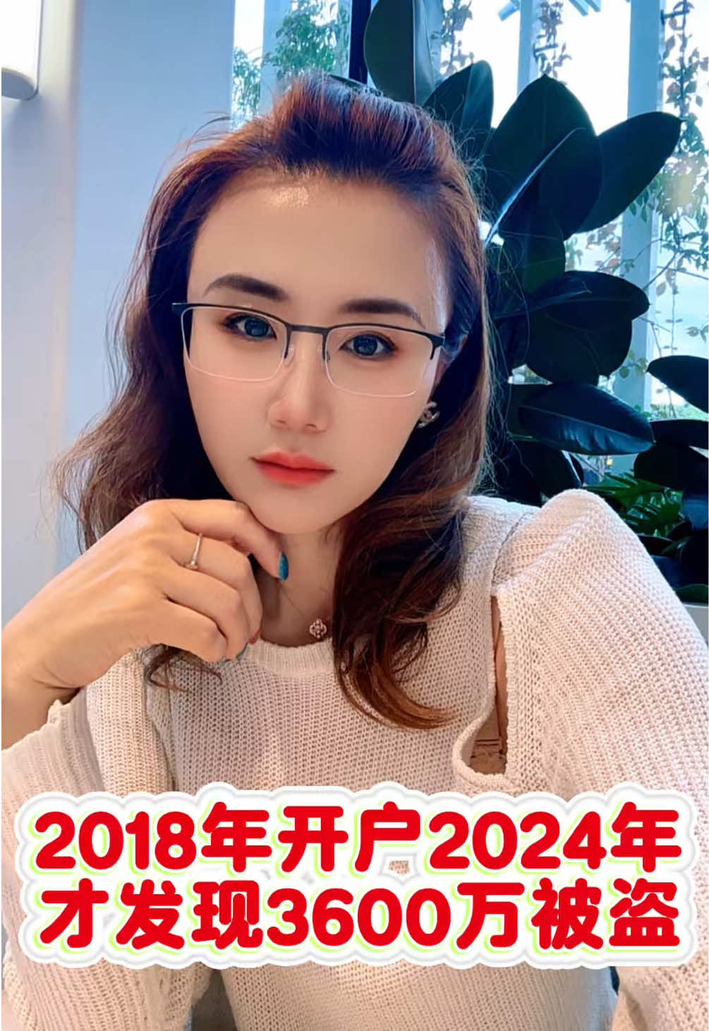 @萨卡SCA