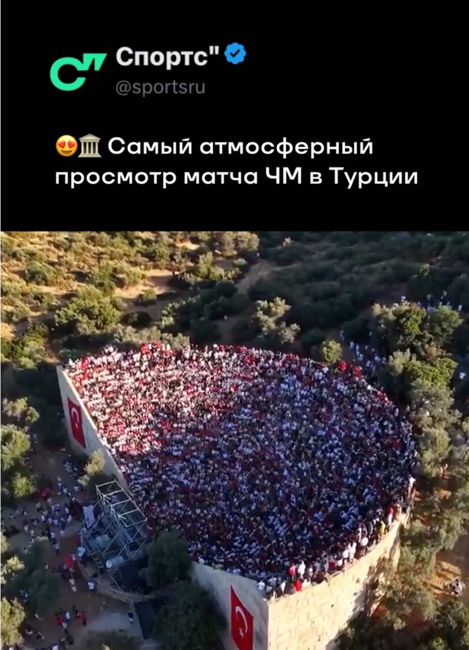 @Sports.ru