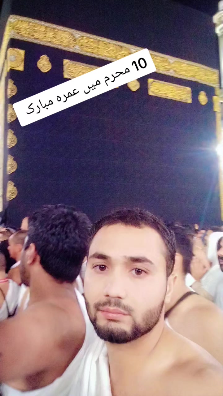 @Ammar Ali 786 🇸🇦🇸🇦🇸🇦🇸🇦