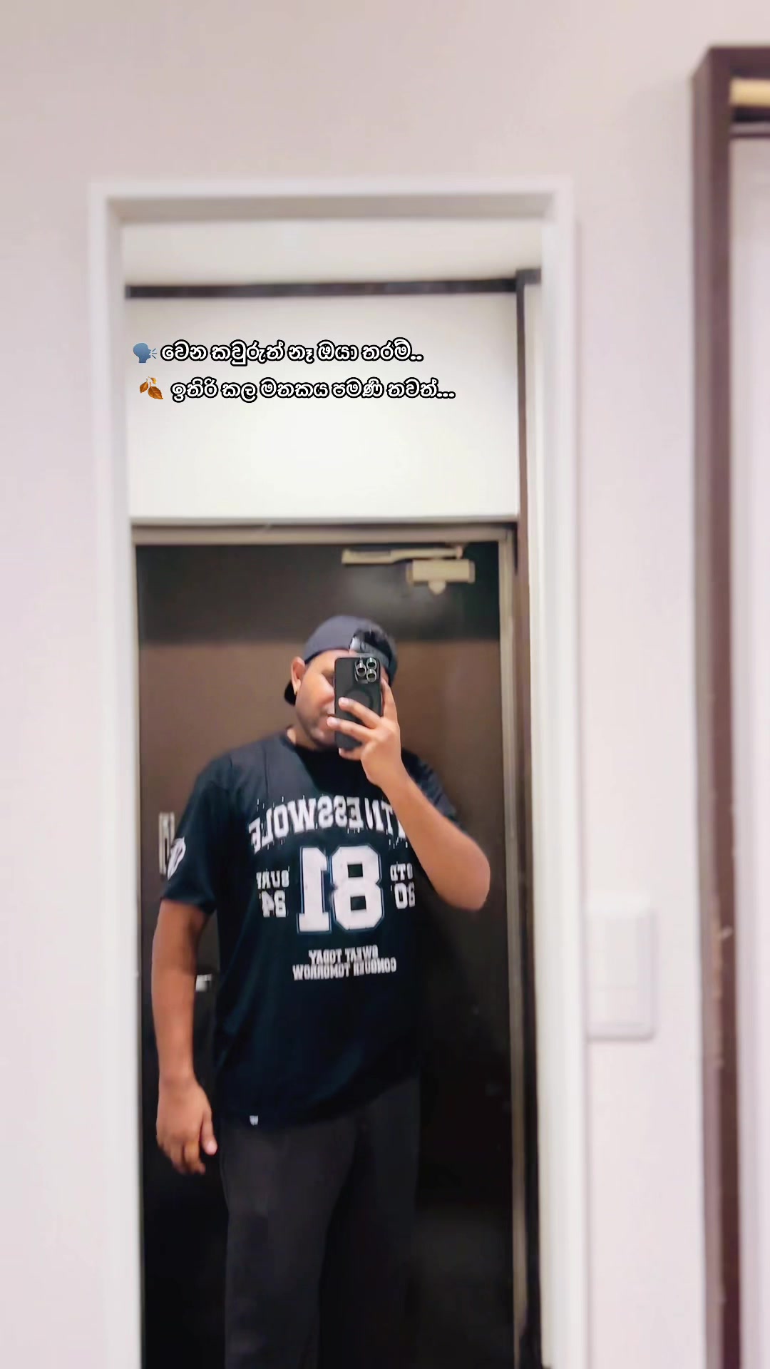 @Asaa_Boy🇱🇰♻️🇯🇵
