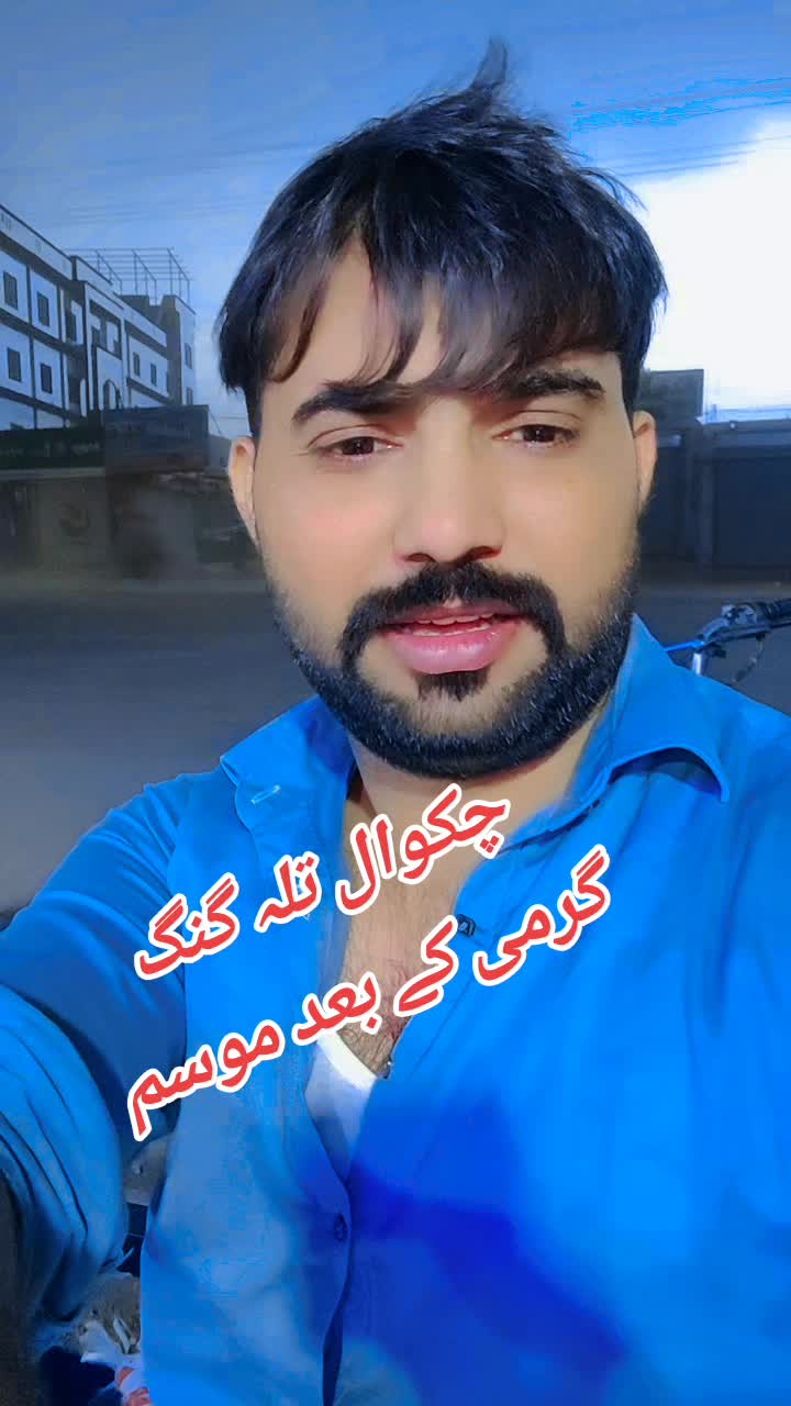 @Globaltvtalagang