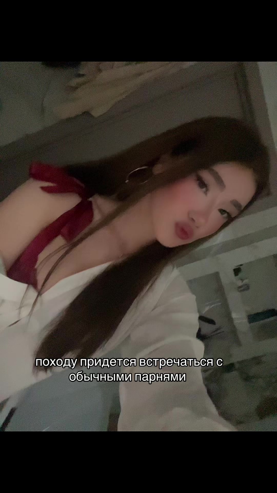 @ТГК:Ангелова в чате