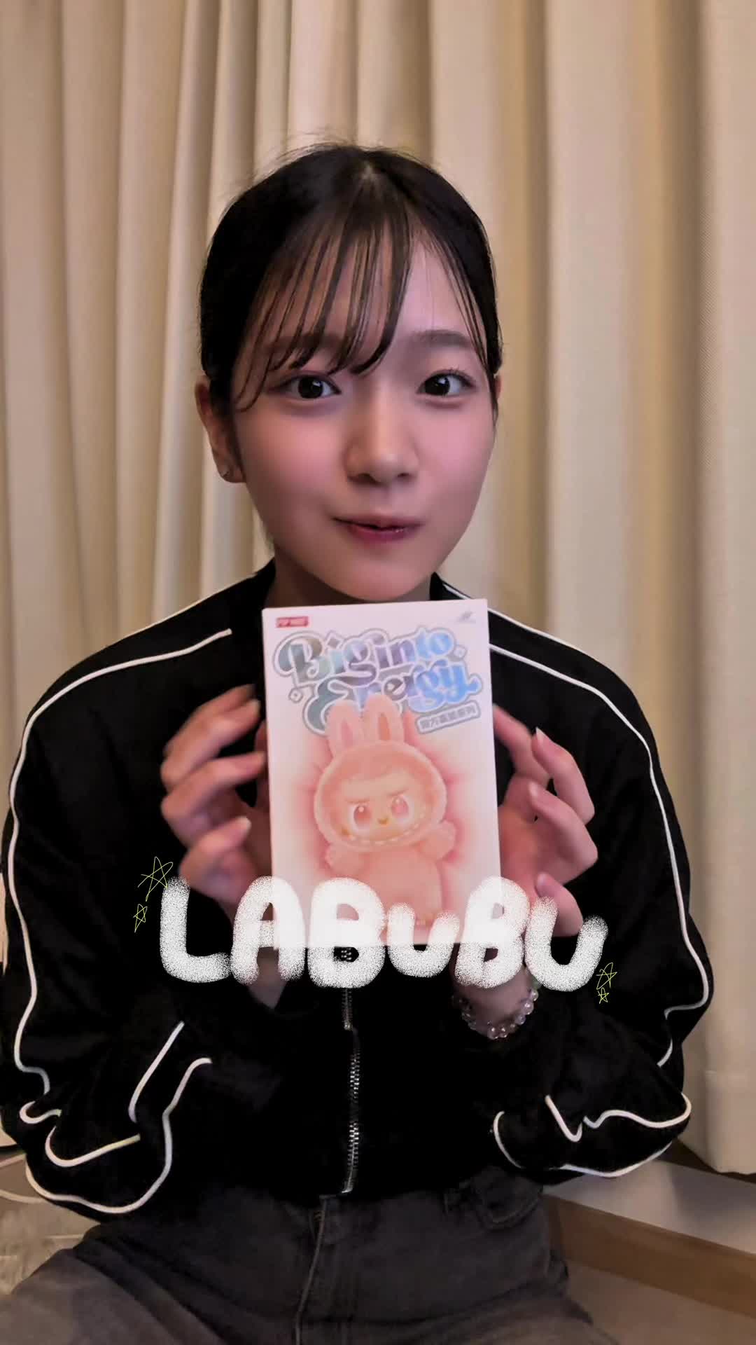 @木村 彩音