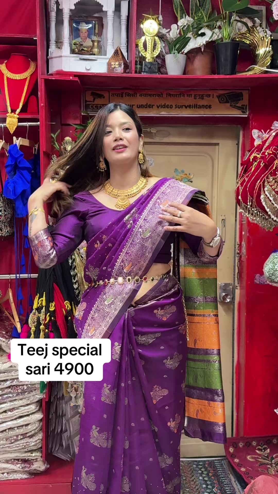 @Bipasna Nepali Pasal