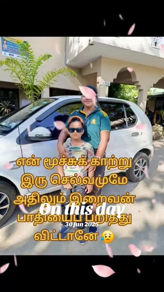 @ஆர் எஸ் கலா 🇲🇾🇱🇰 😊😊