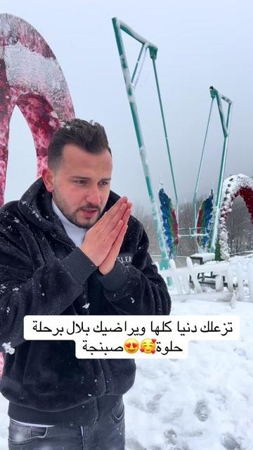 @MUKHHAL TURİZM