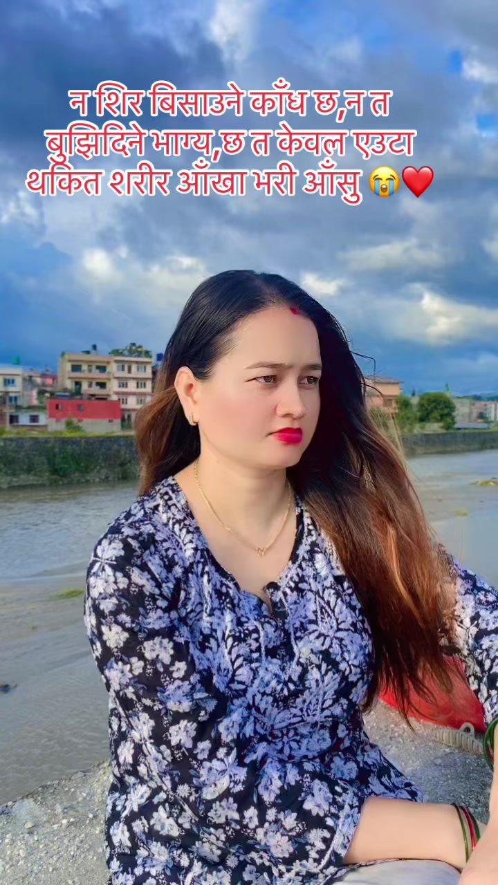 @💥SaNgita khadka💎