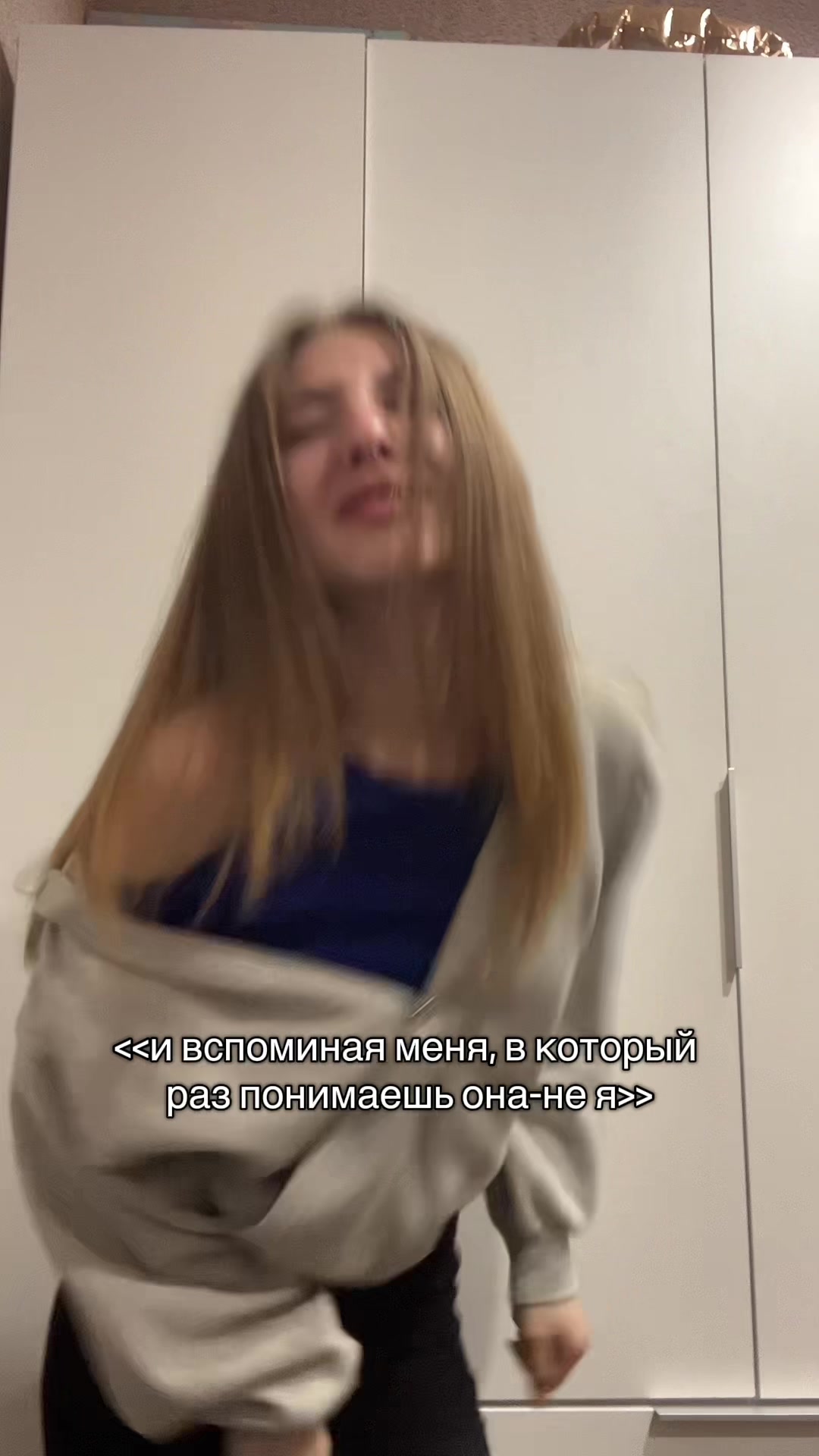 @Meri💋