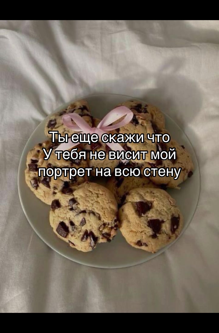 @Pinky💮