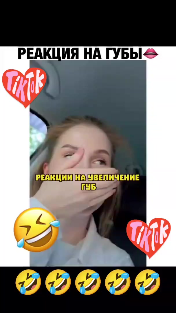 @Дэнчик Кэт