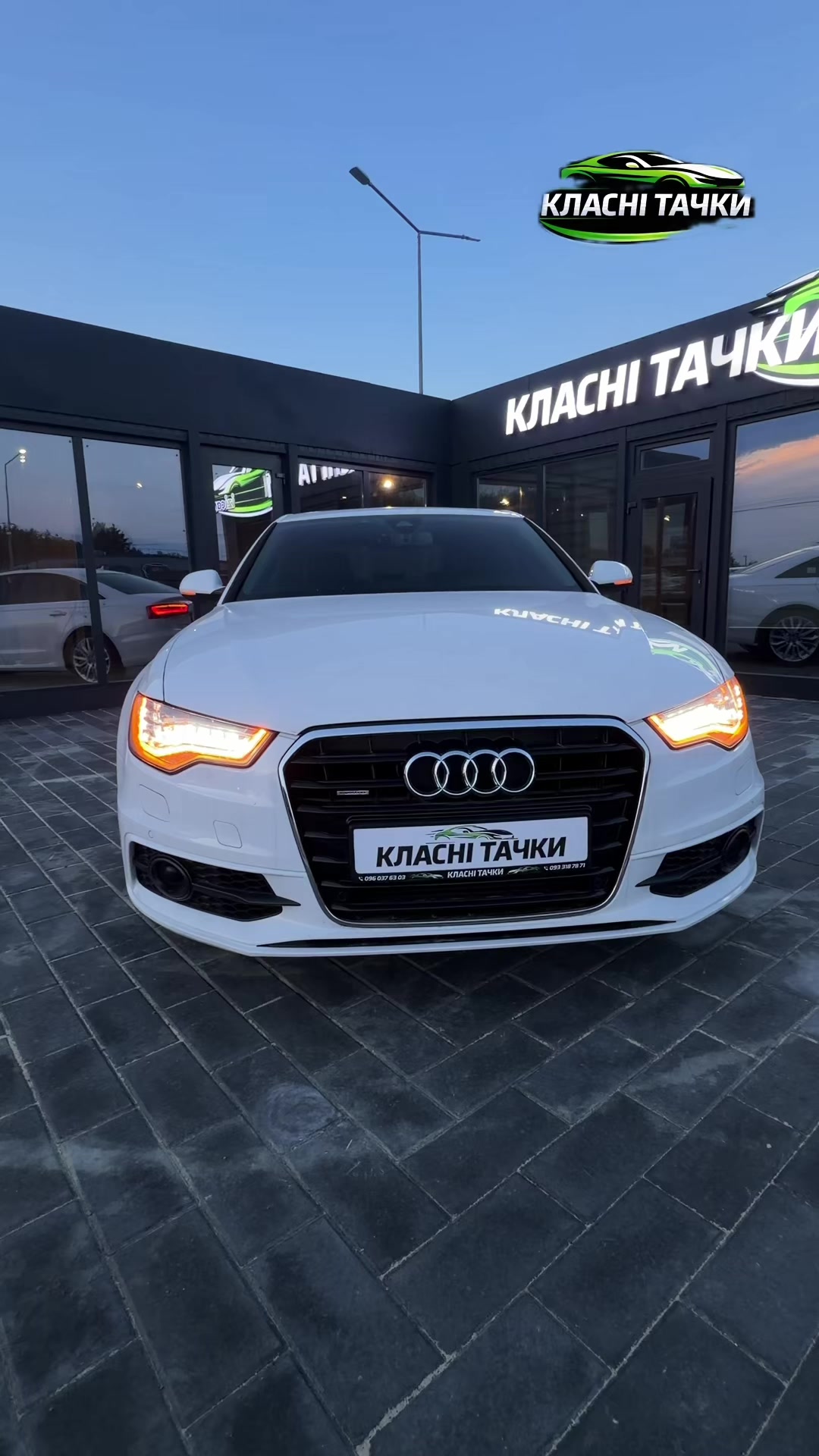 @Klasni Tachku