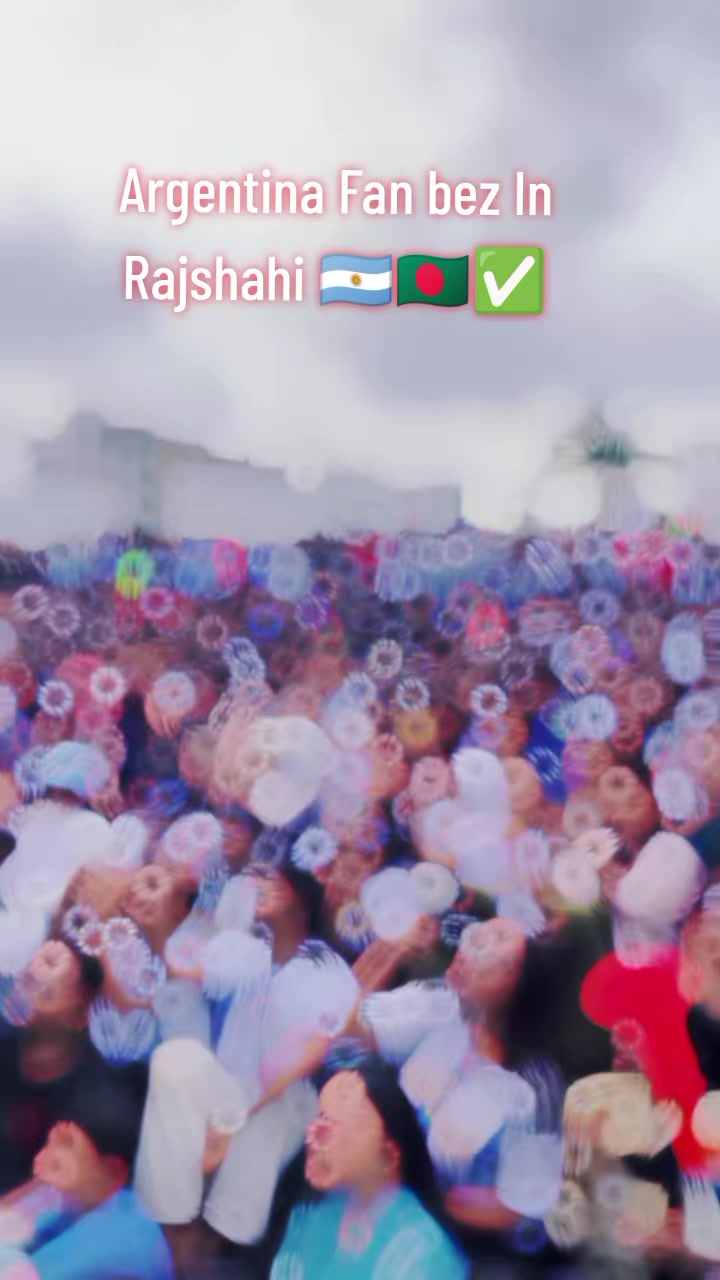 @অনিক__Anik