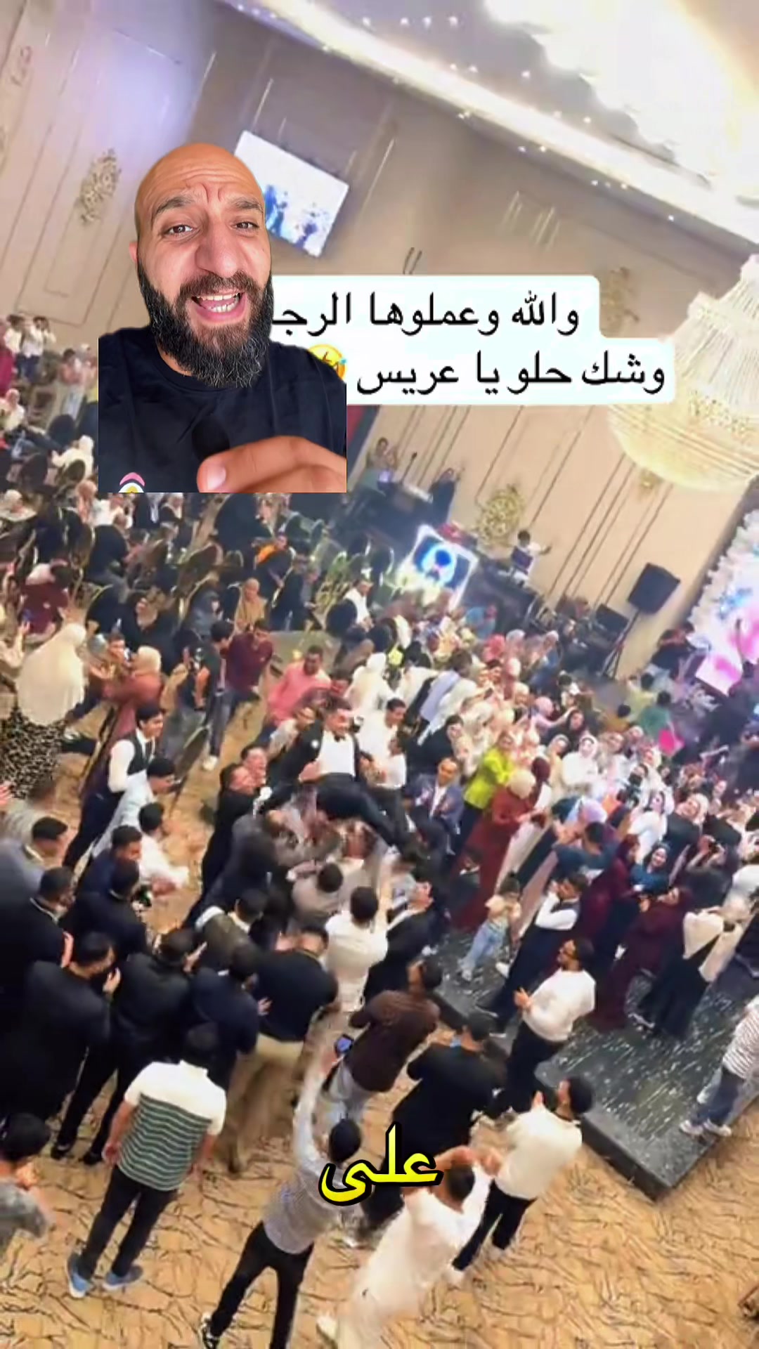 @Mina Hakim