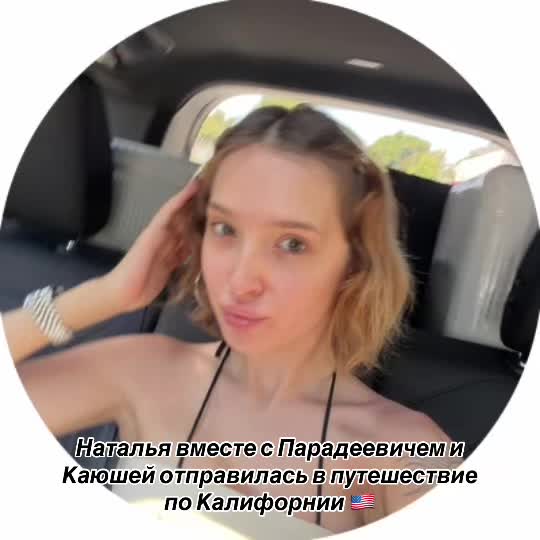 @rezchik_twicha