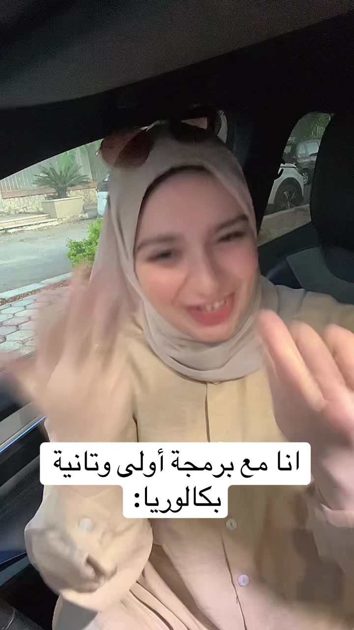 @eng.hadeelayman
