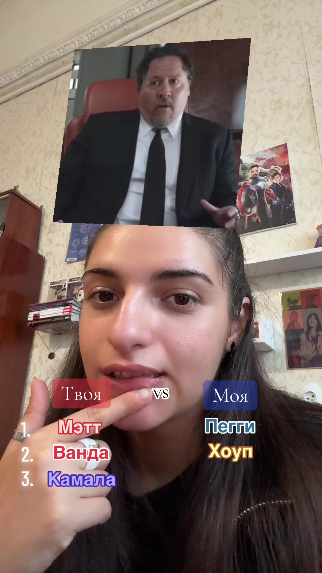 @Toma ok