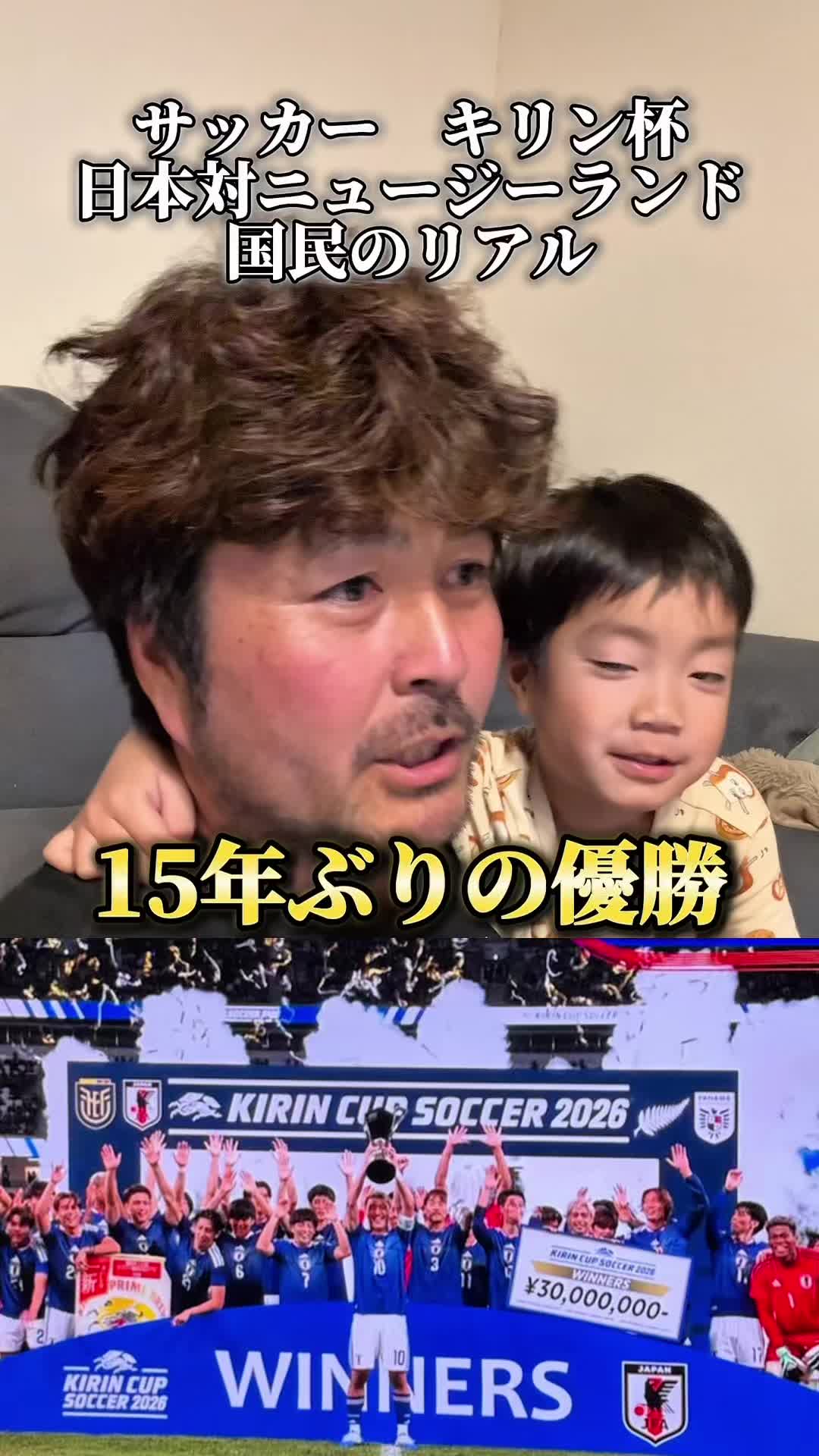 @けんけん|サッカーコーチ