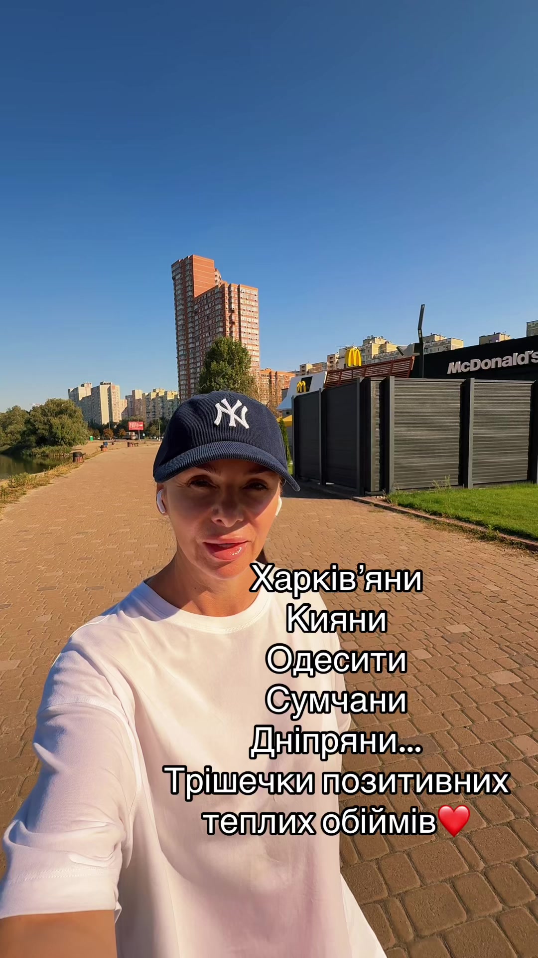 @Аліна
