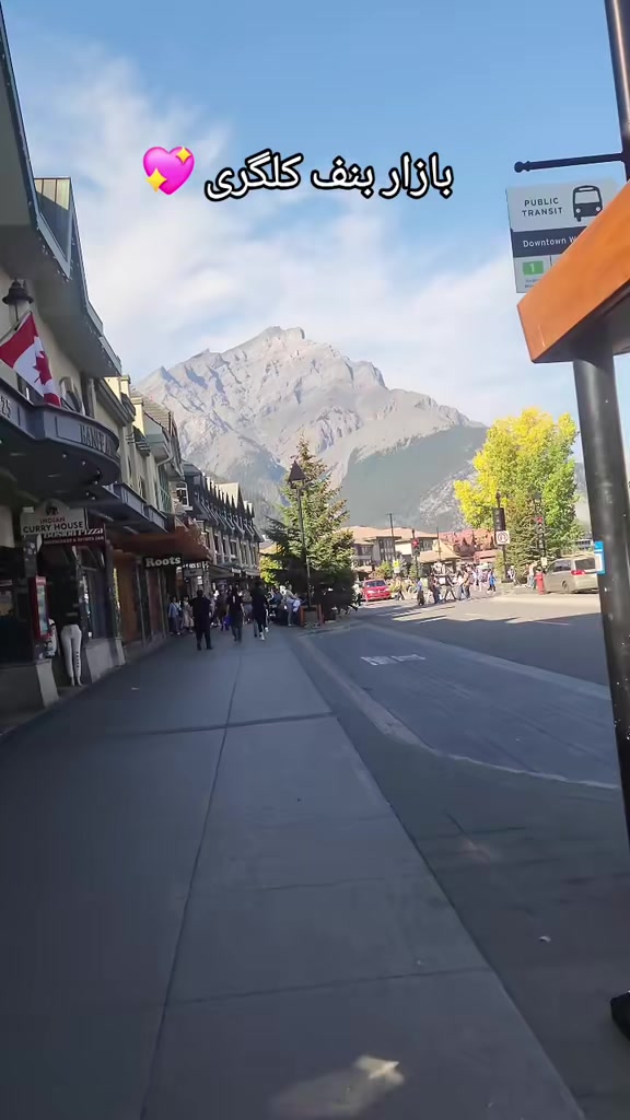 @Tamanjoo🇨🇦🇮🇩🇦🇫