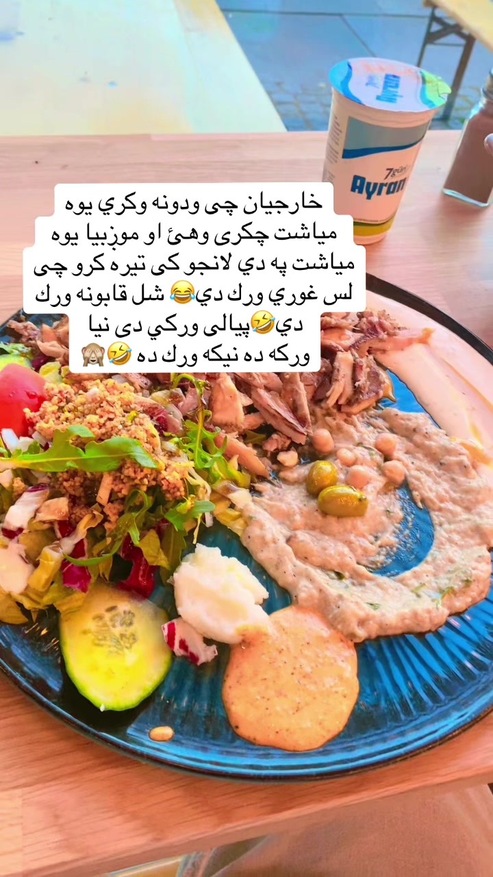 @Baba zo 🫥🤏