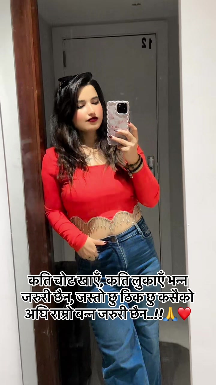 @Pushpa❤️