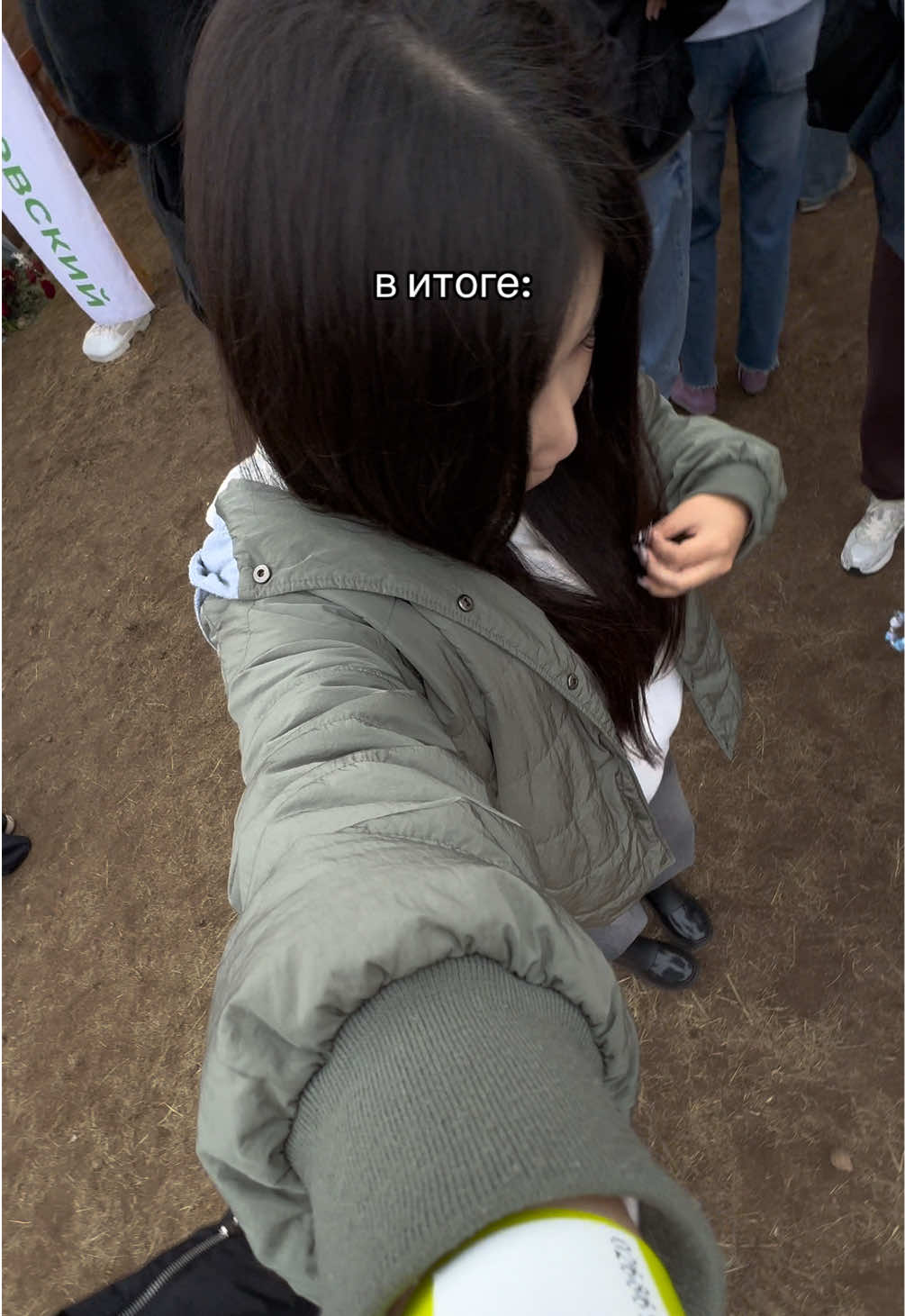 @𐙚 юма