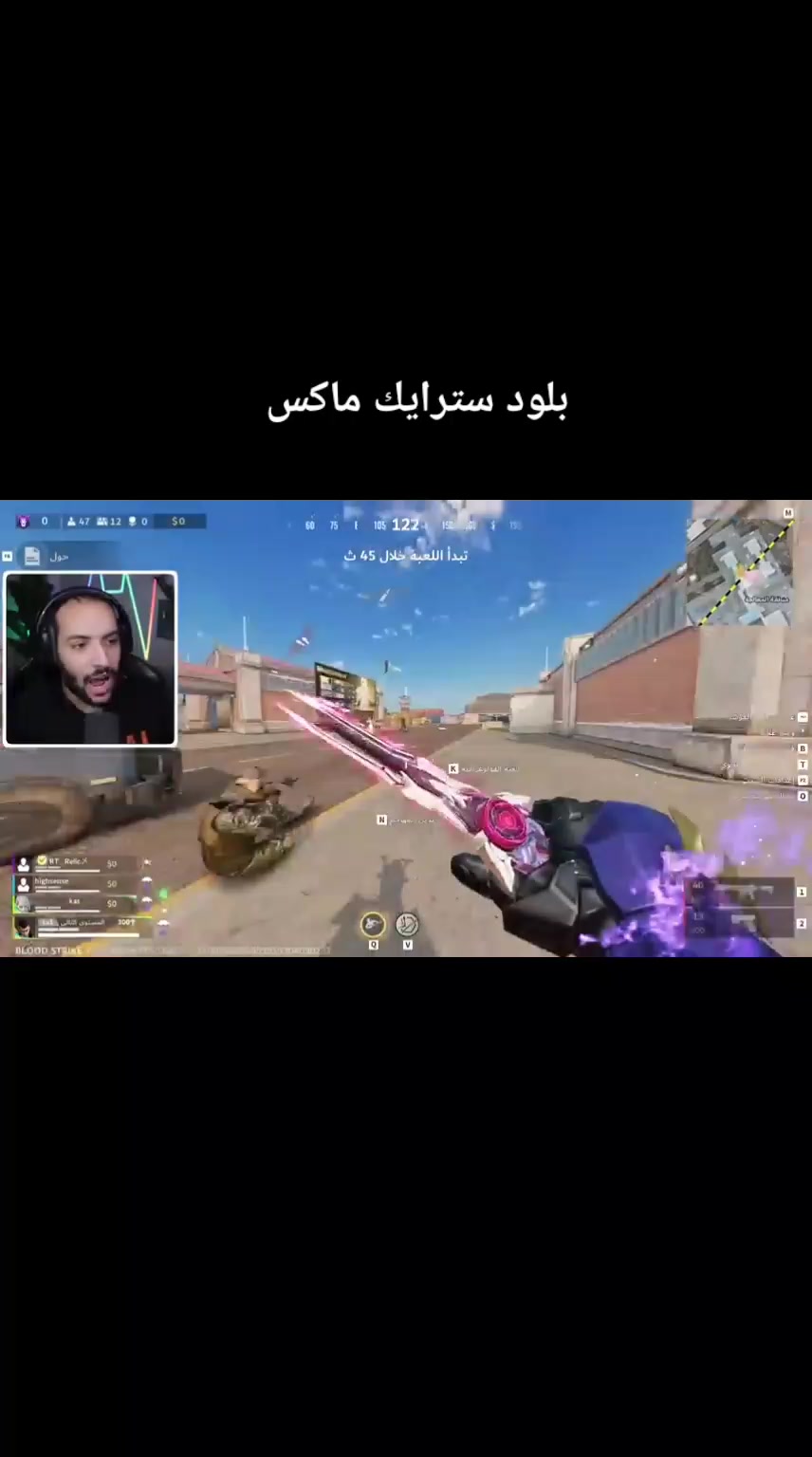 @ب❤️ا❤️ت❤️ن❤️ي❤️ة