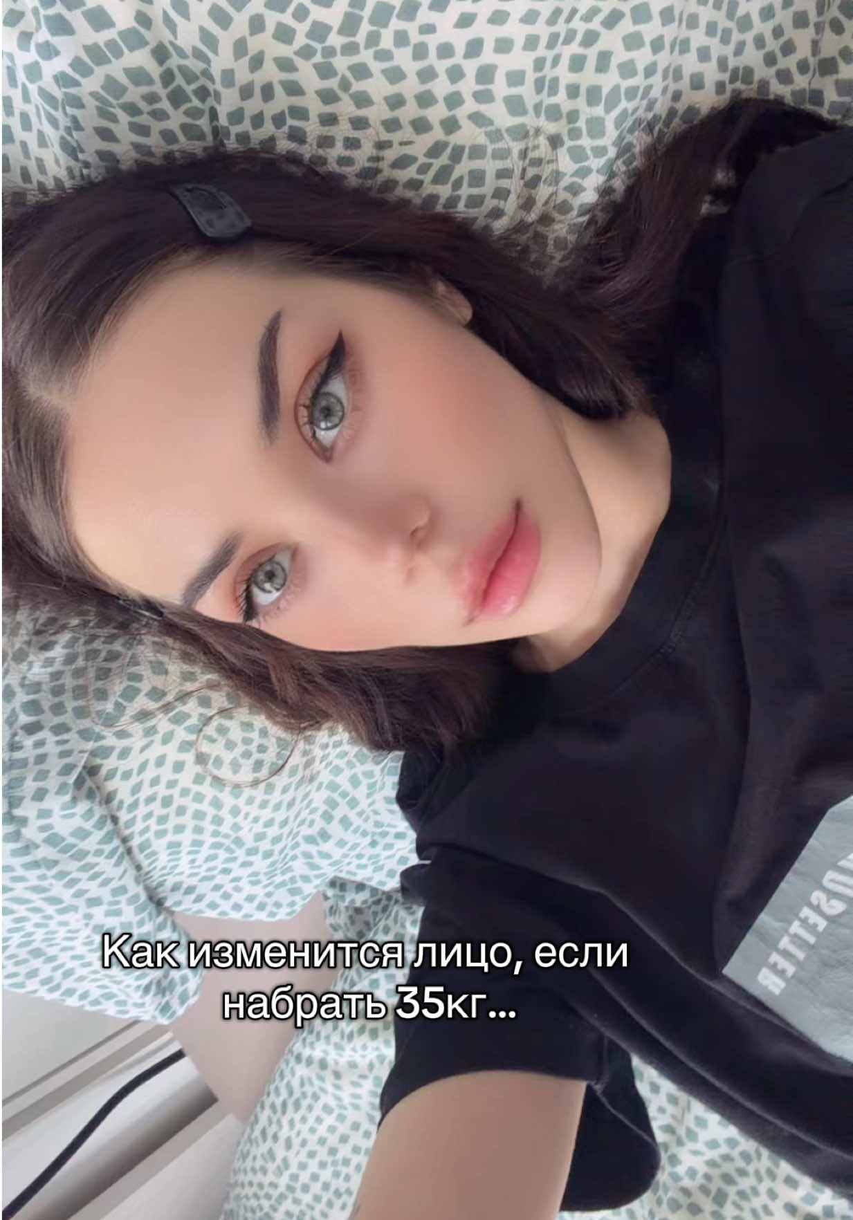 @Atoxinka