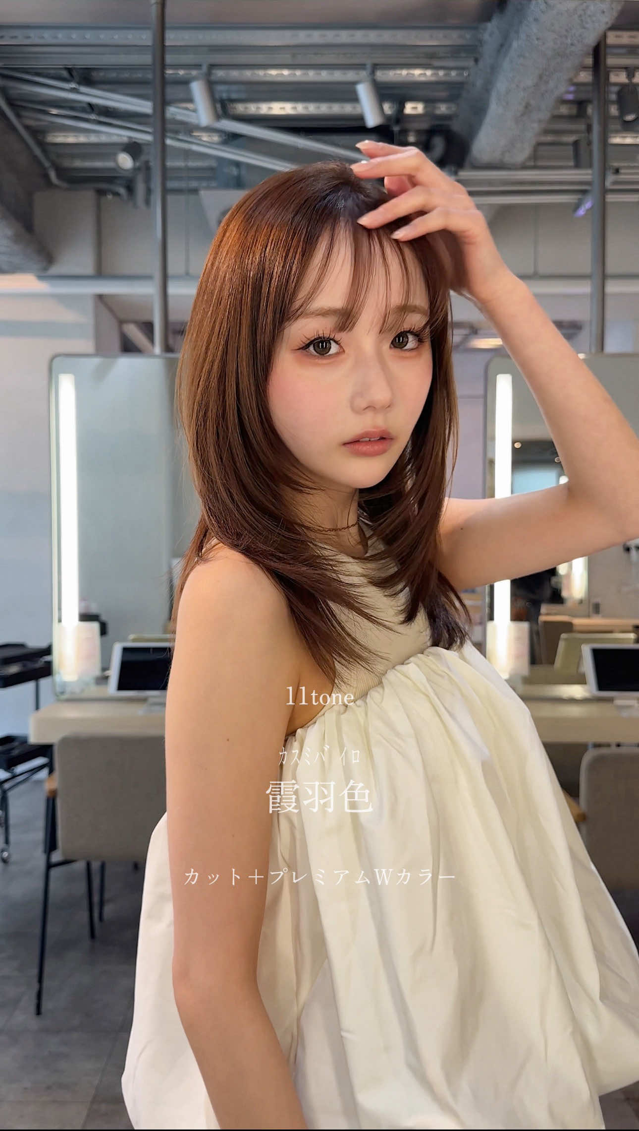 @ジョン