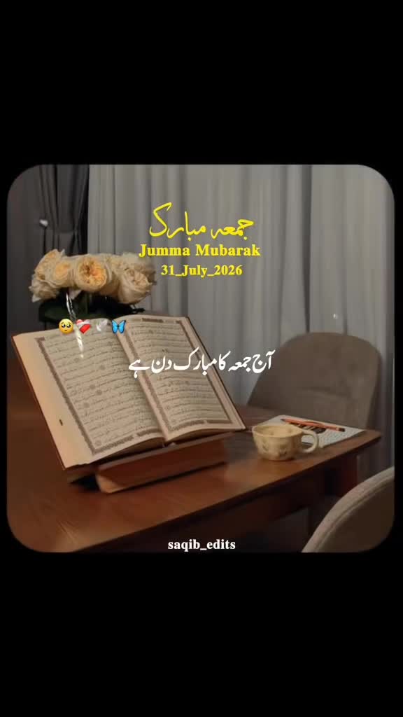 @Saleem Jutt