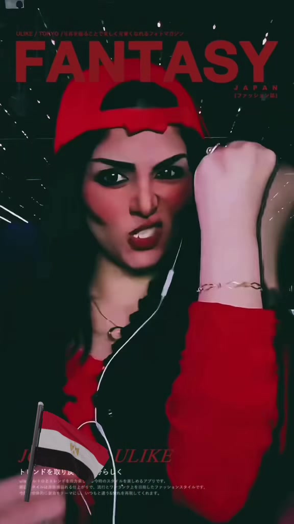 @🌜𝓛𝓪𝔂𝓵𝓪🌛