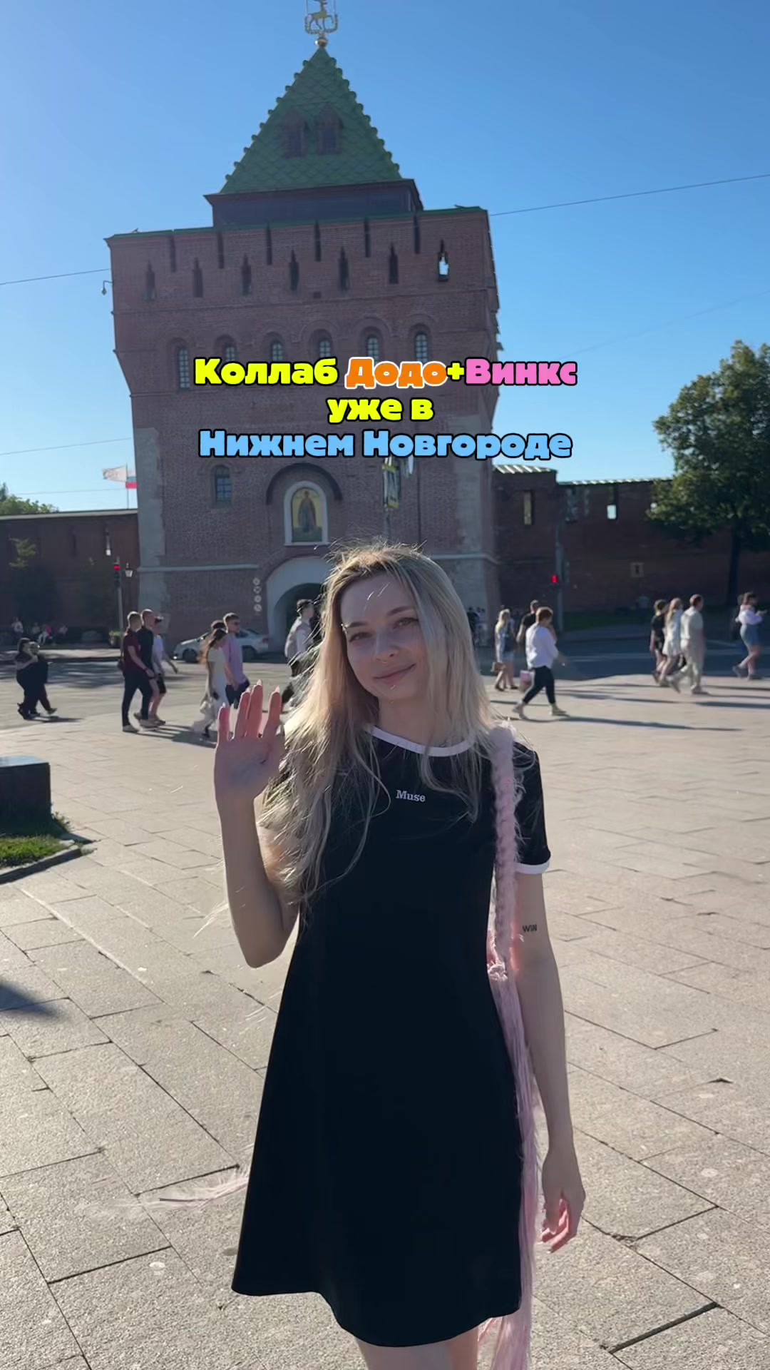 @Aлёнa