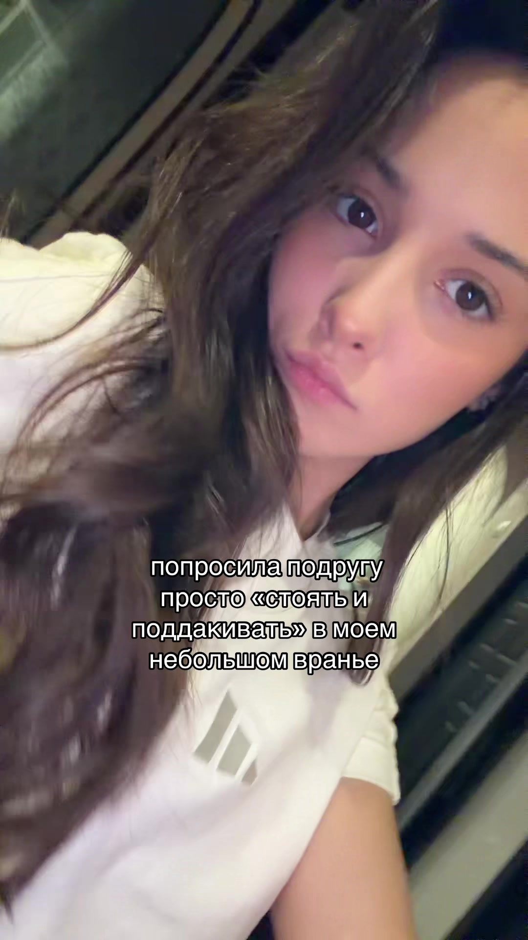 @тгк крецерова