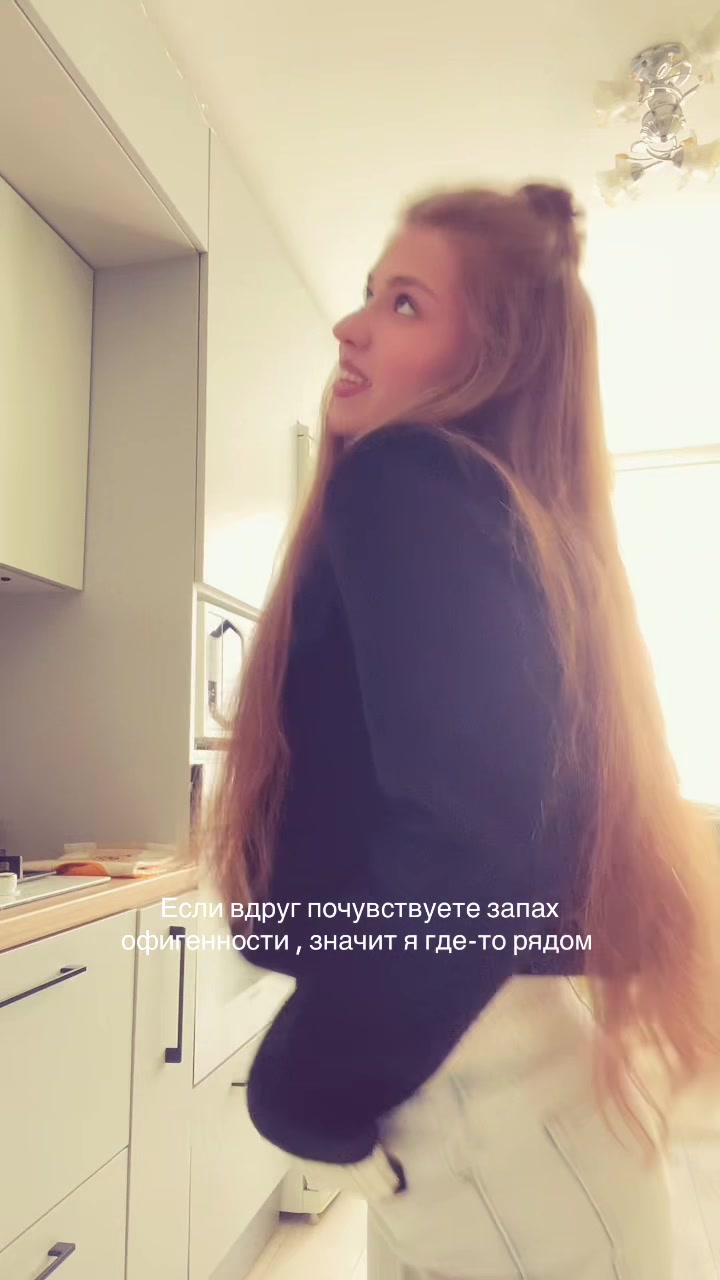 @Ариночка