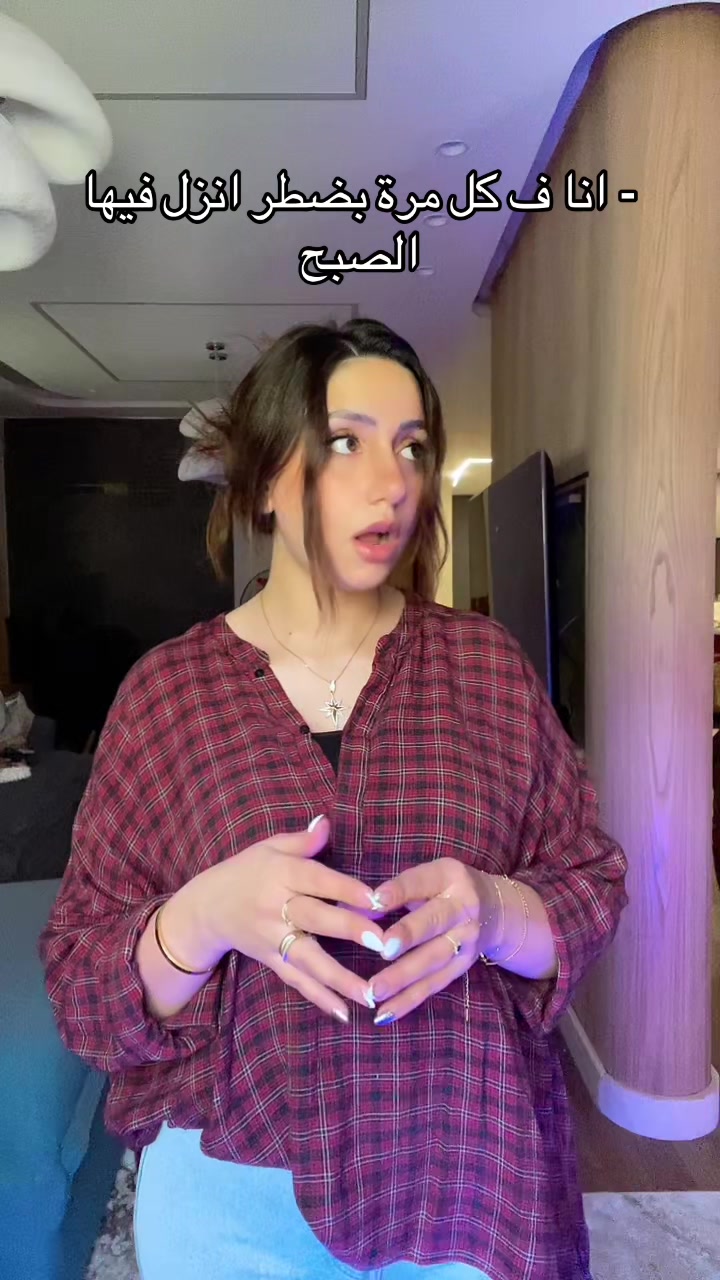 @Maria 𓂀