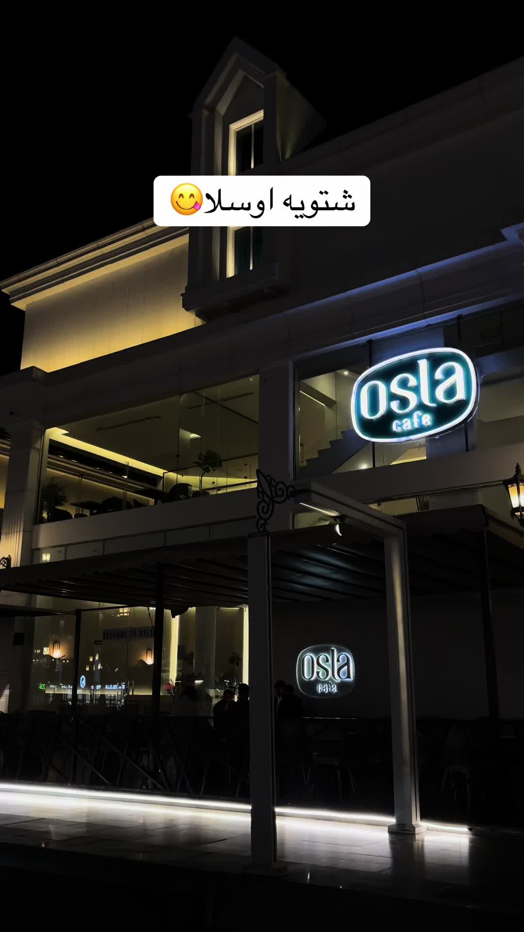 @سحب | الطائف☁️