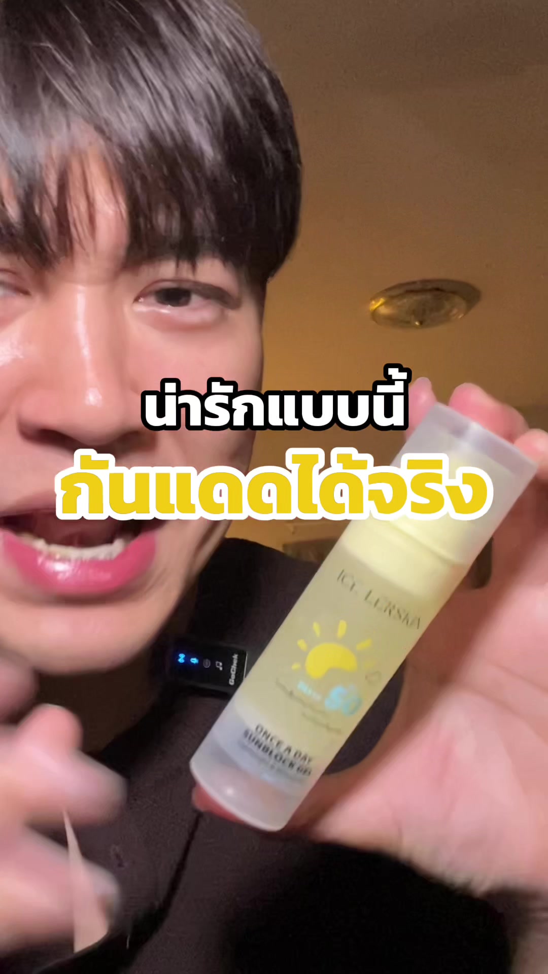 @GALUMDOK(กะหล่ำดอก)